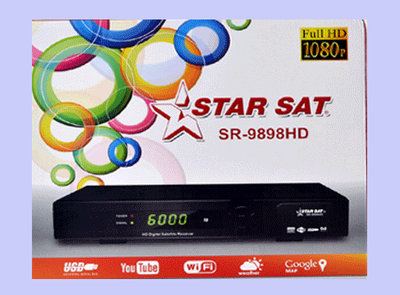 Starsat 6969 hd software